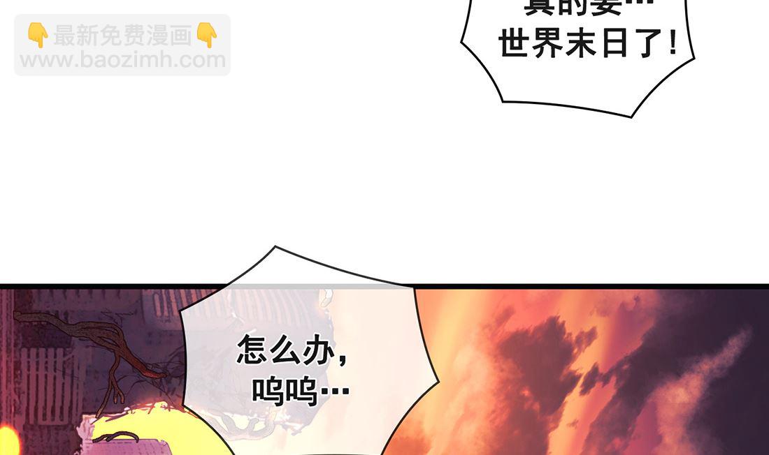 第18话130