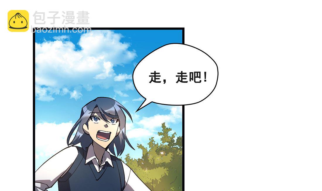 第18话72