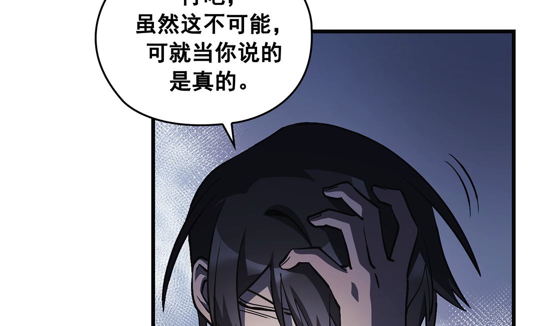 第24话24