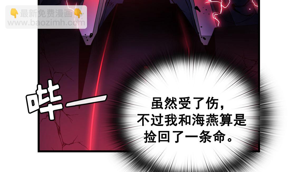 第12话103