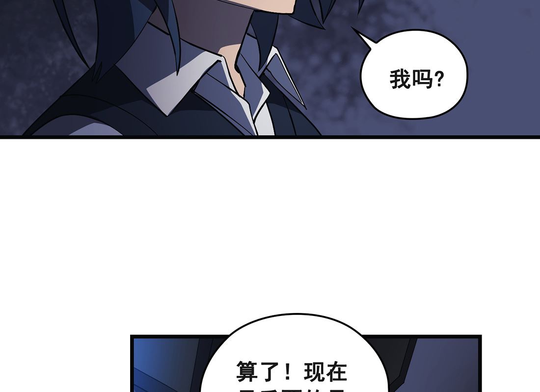 第18话84