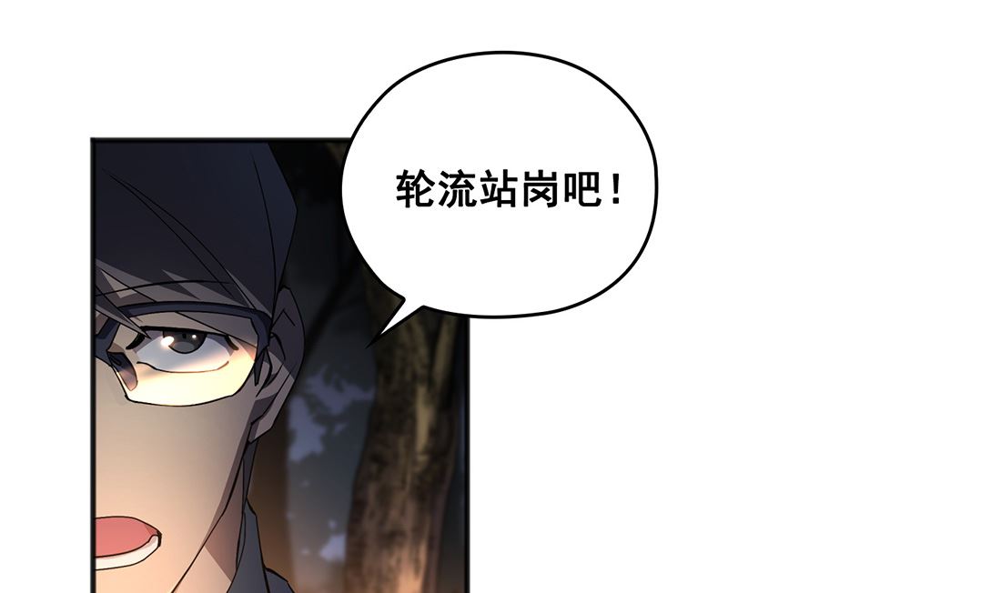 第03话69