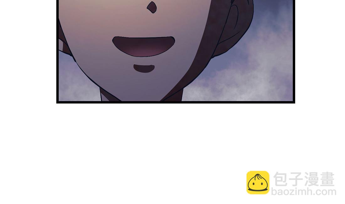 第11话118