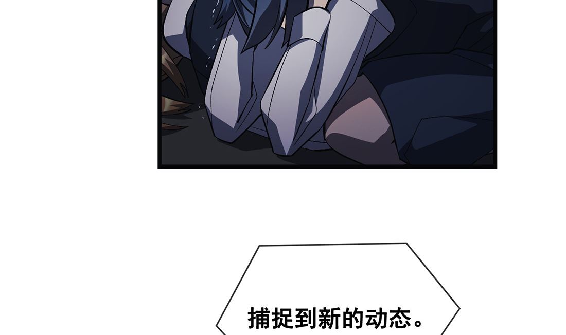 第16话69