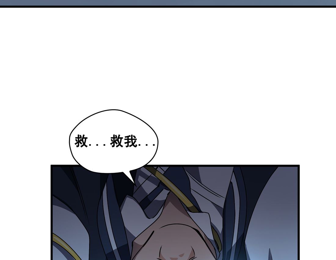 第03话130