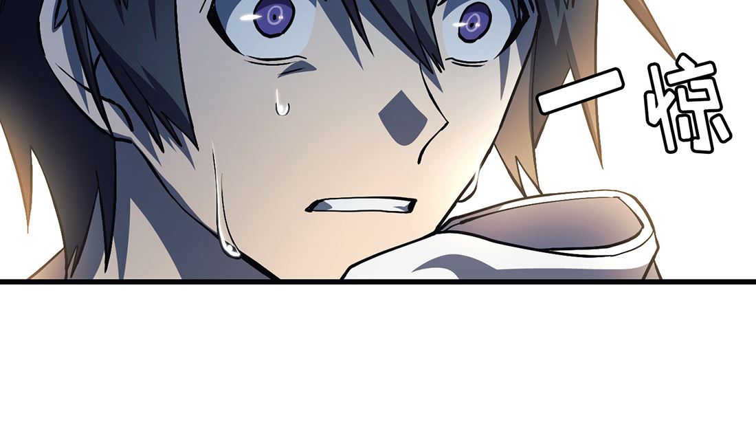 第21话9