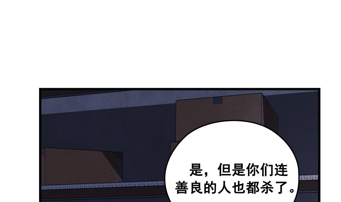第22话141