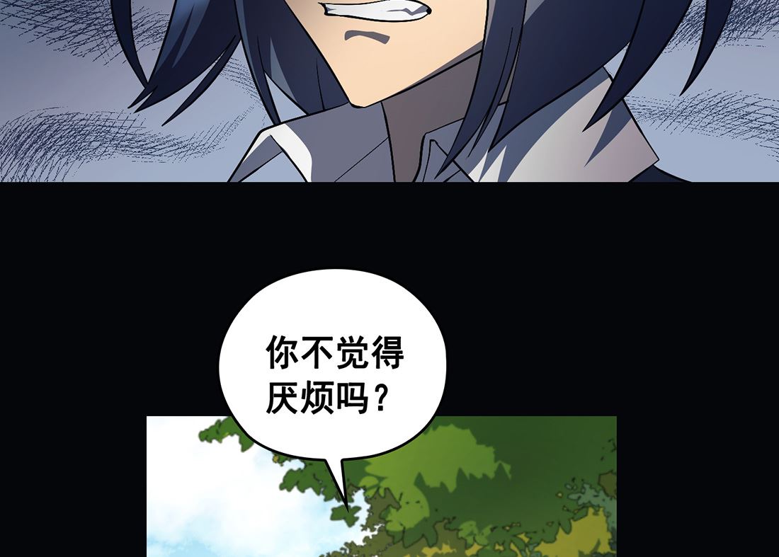 第15话105