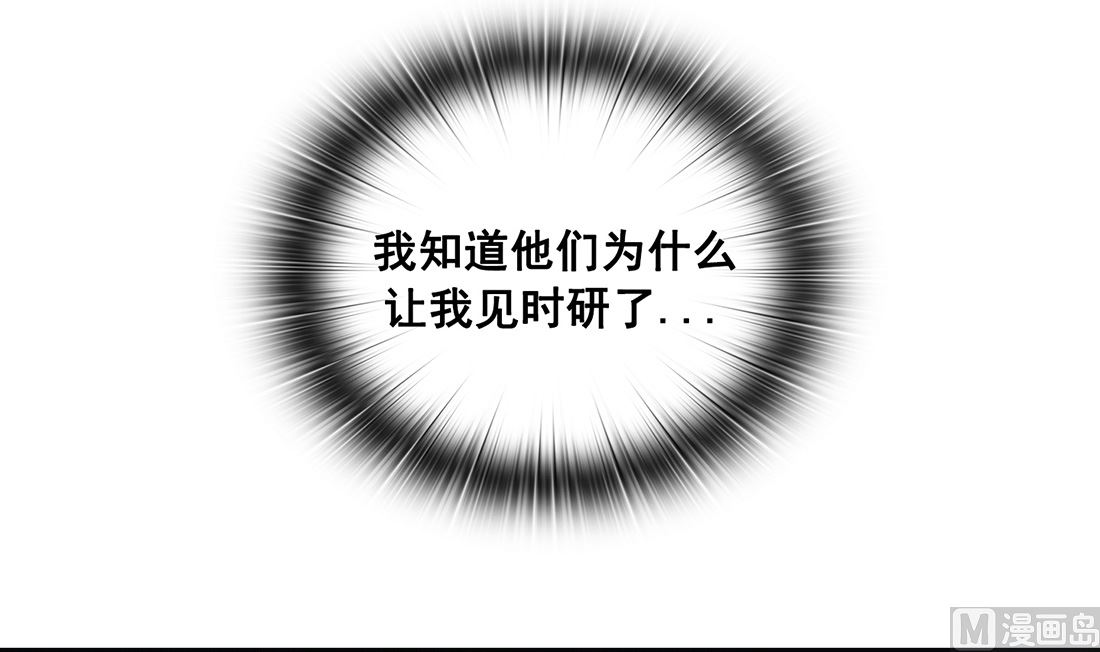 第21话152