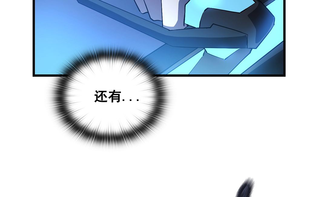 第16话60