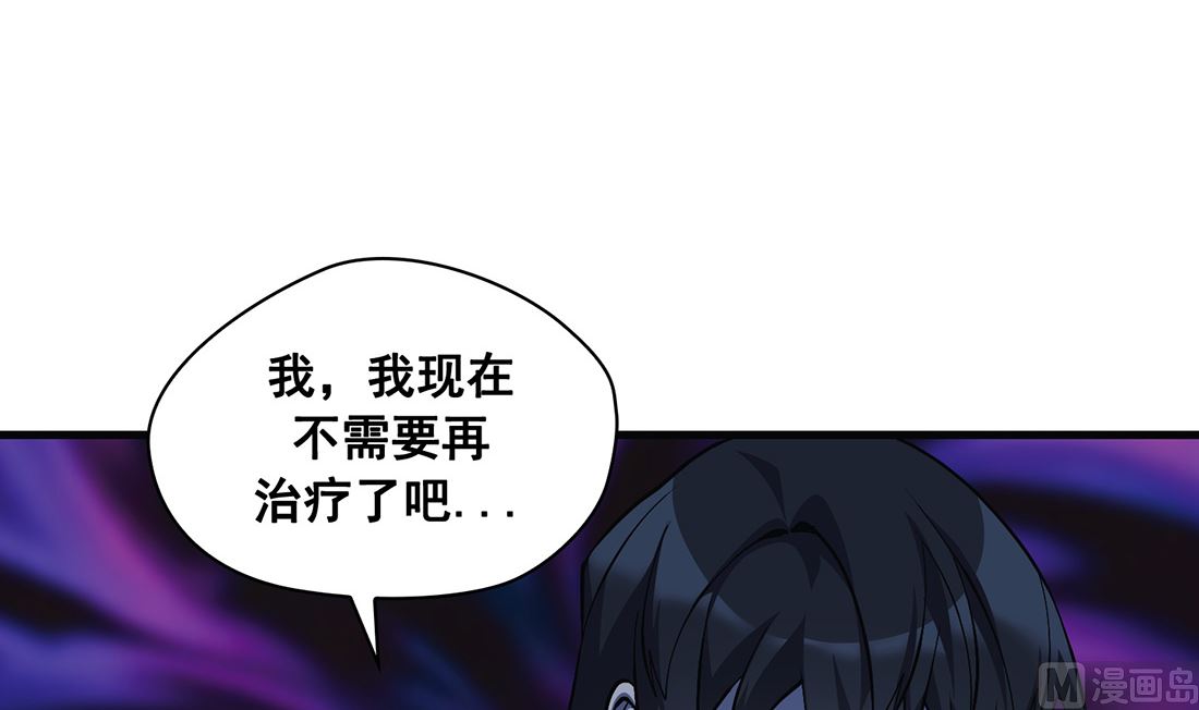 第21话131