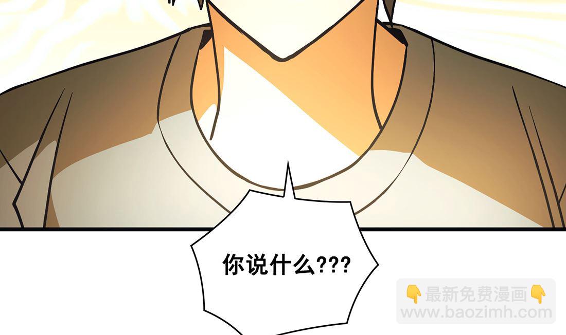 第23话141