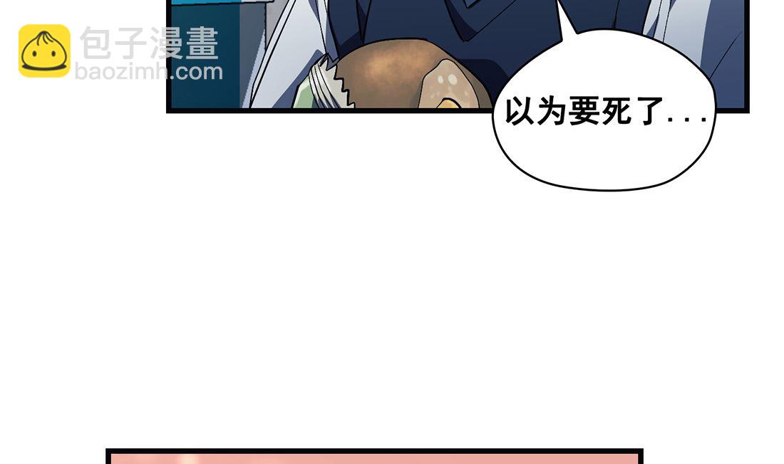 第14话25