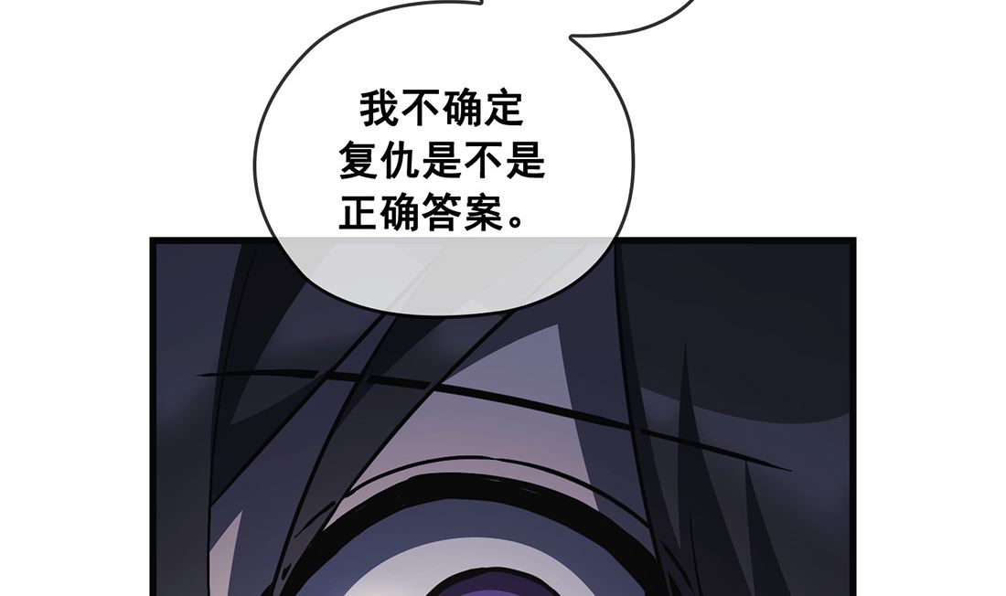 第23话96