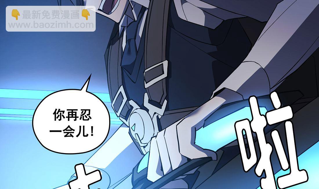 第16话58