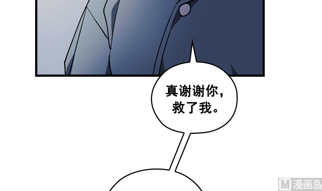 第23话110