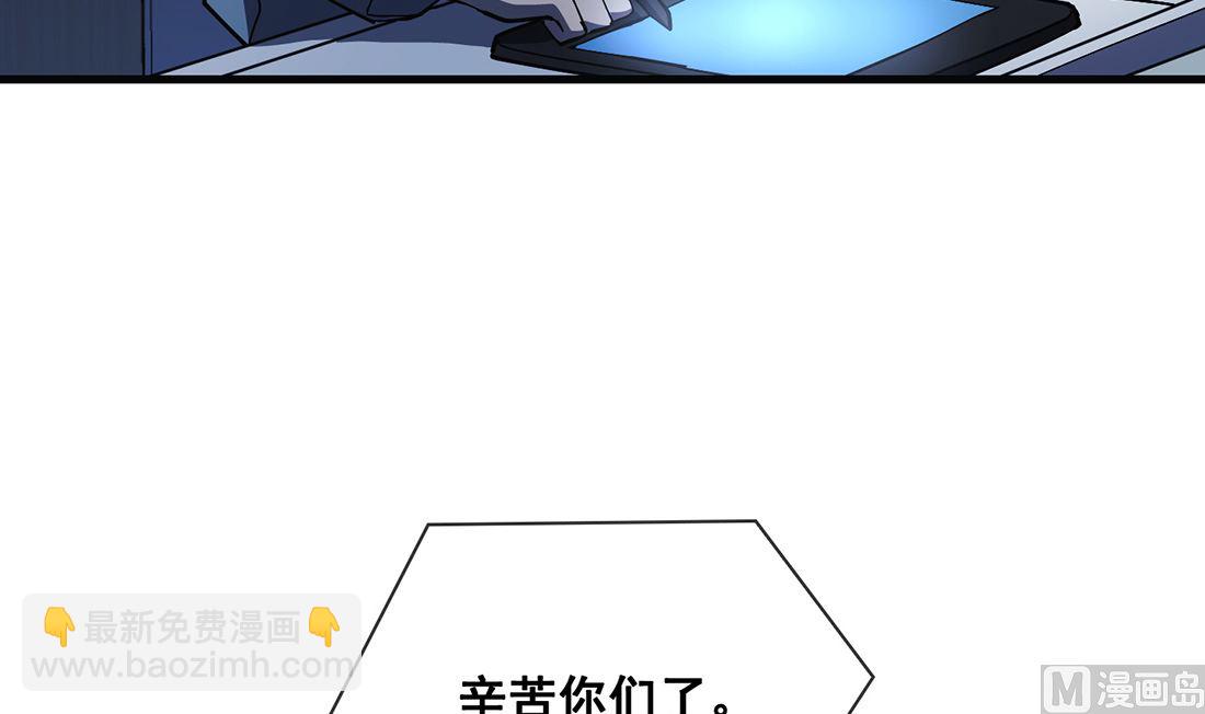 第20话80