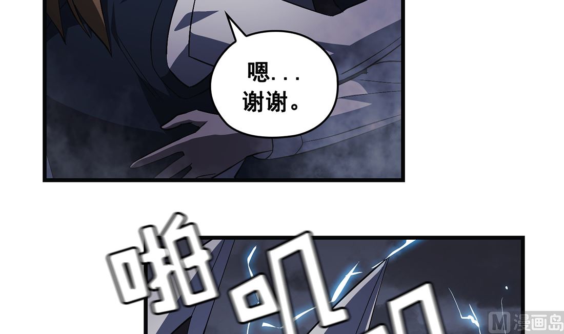 第13话53