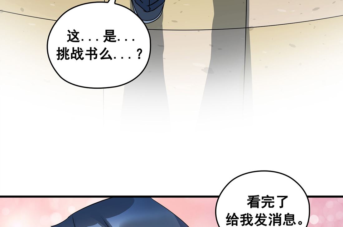 第01话63