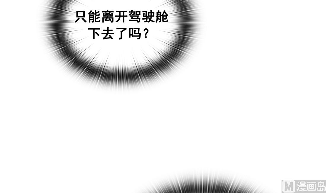 第13话11