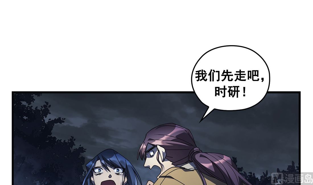 第06话83