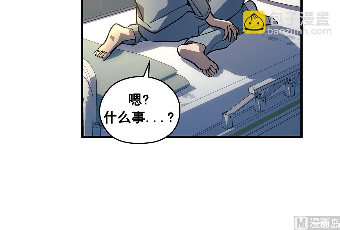 第21话104