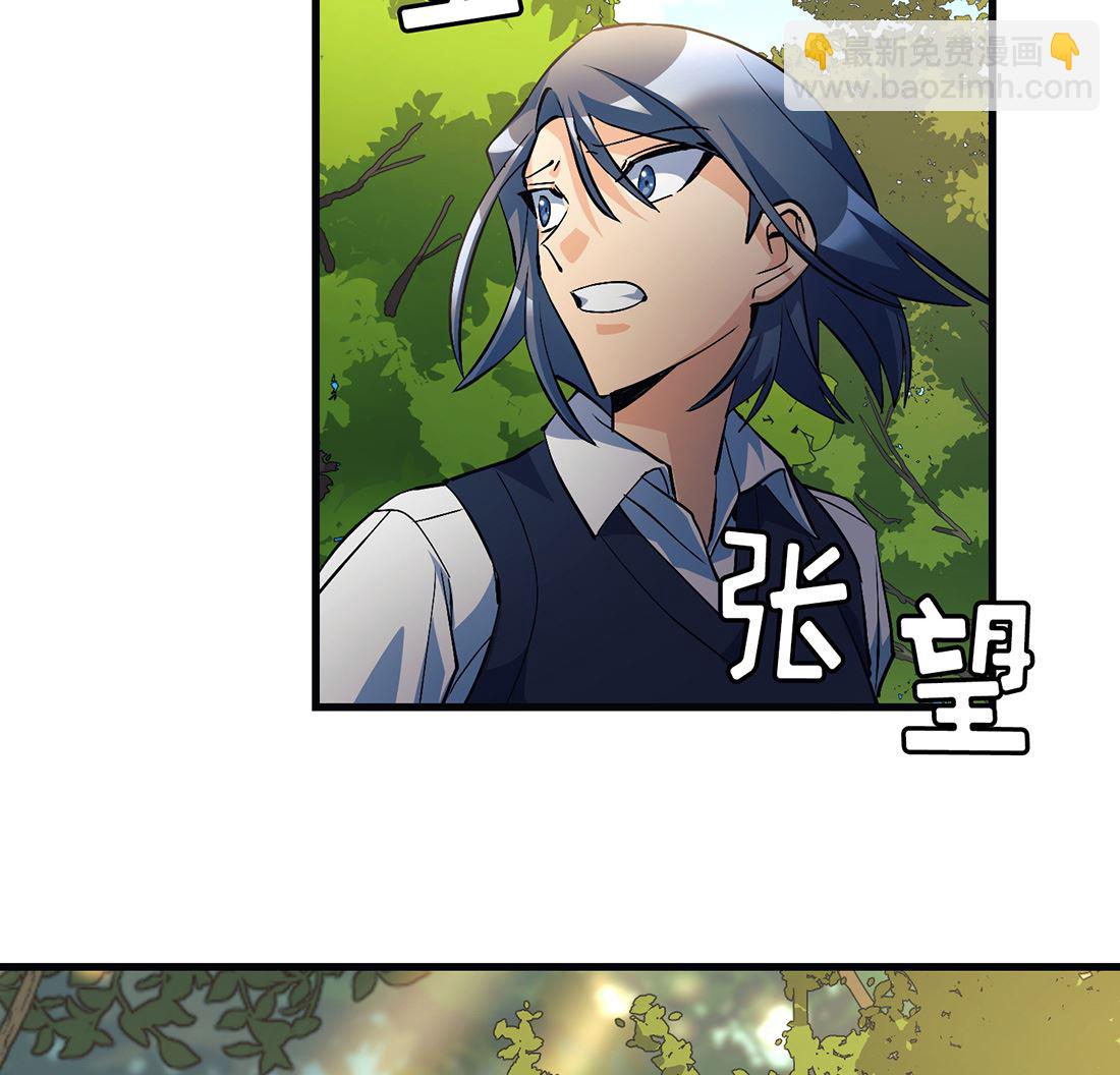 第14话73