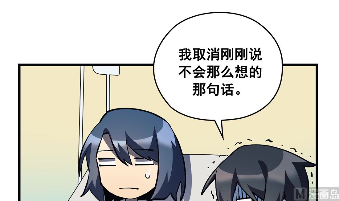 第23话143