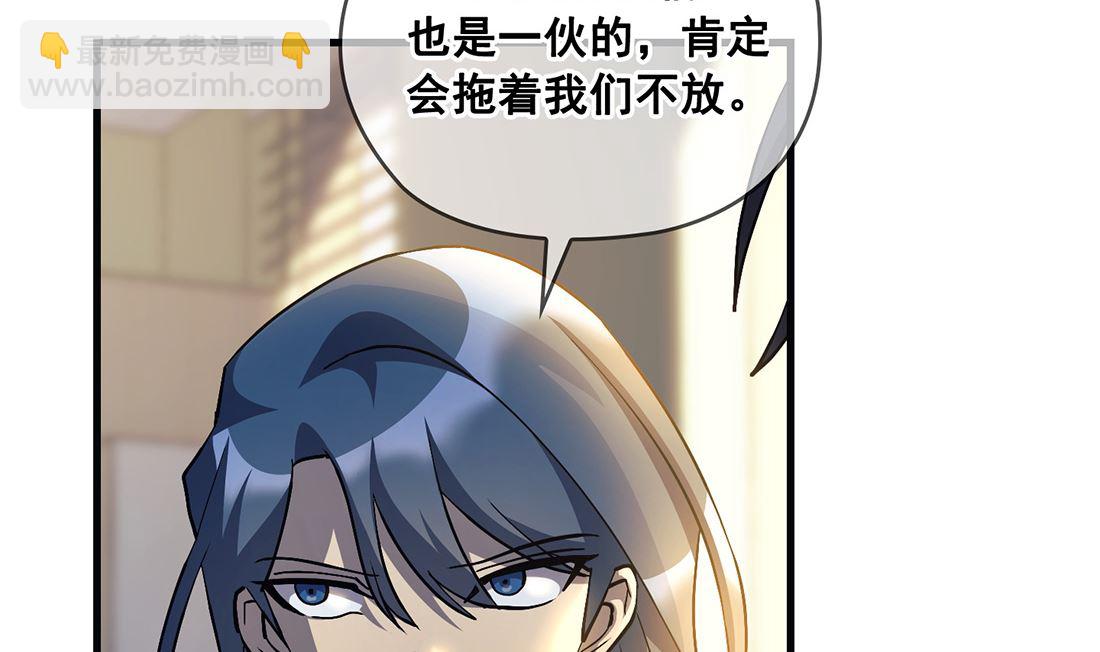 第21话100