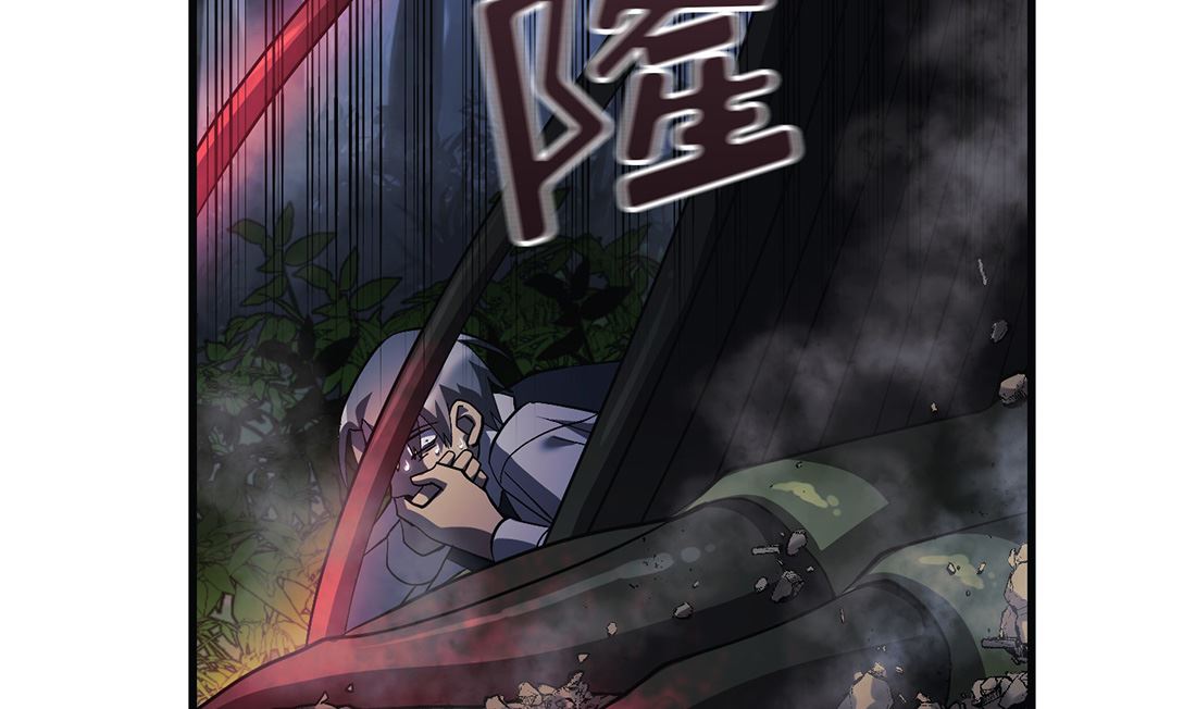 第12话9