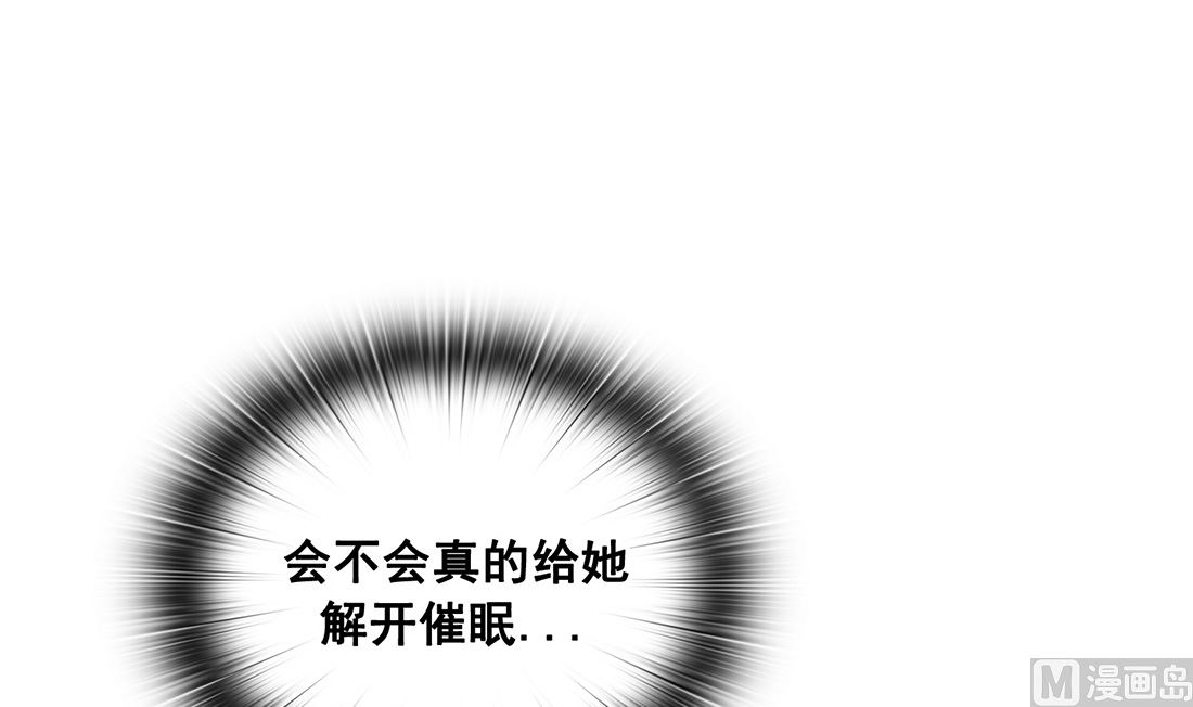 第22话62