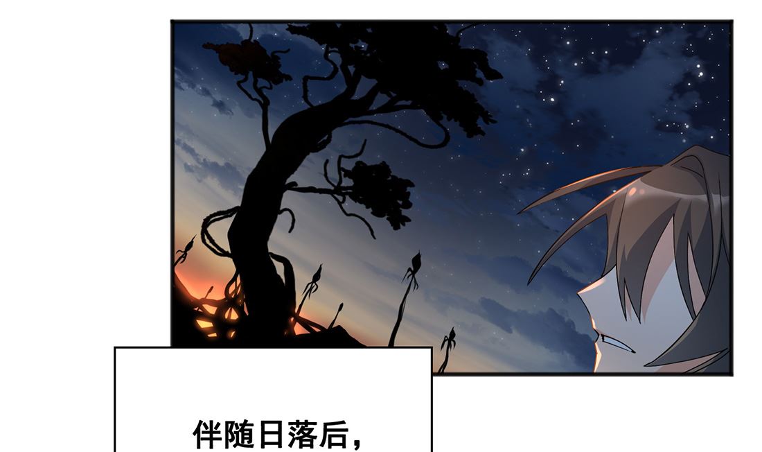 第03话7