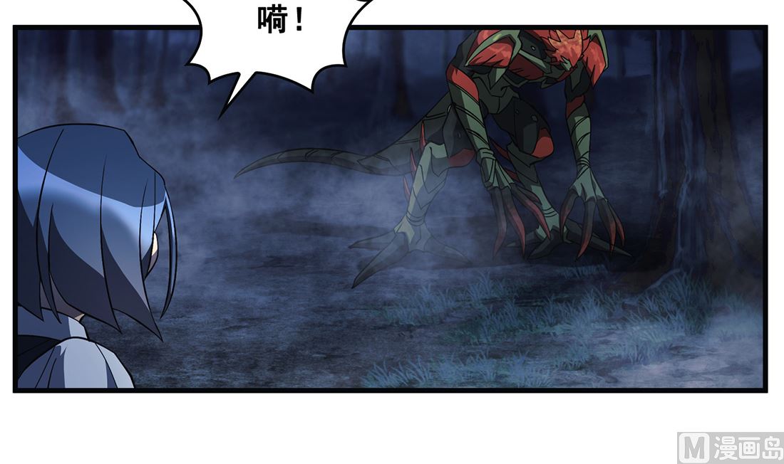 第06话8