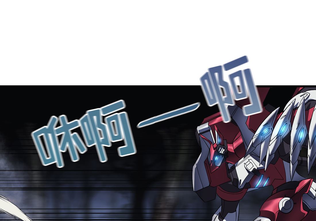 第05话43