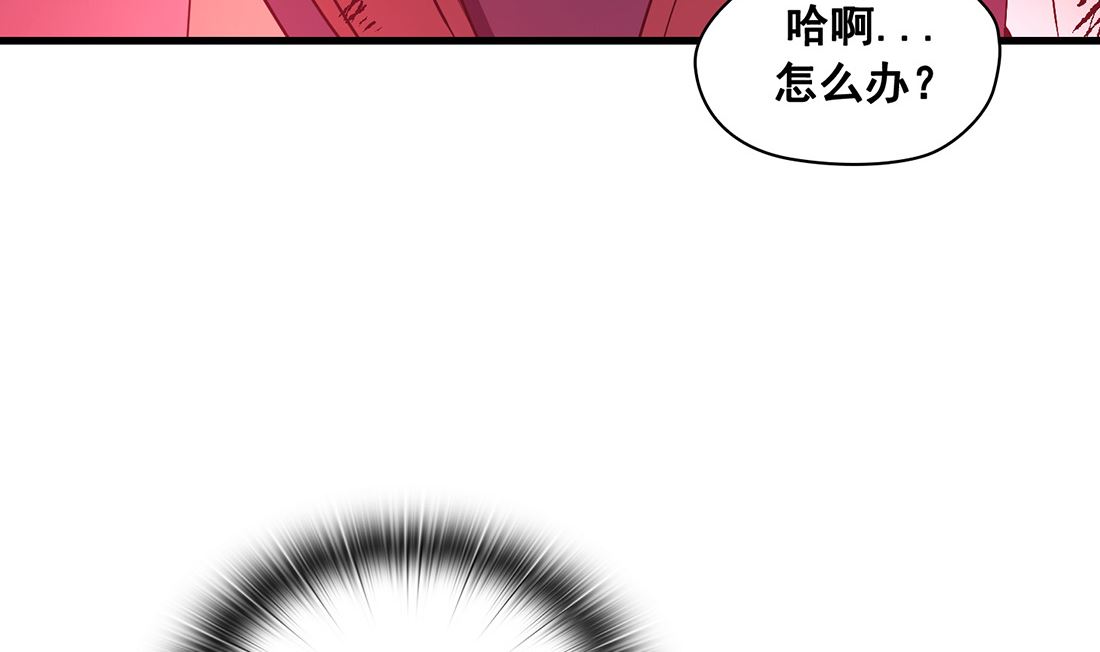 第13话10