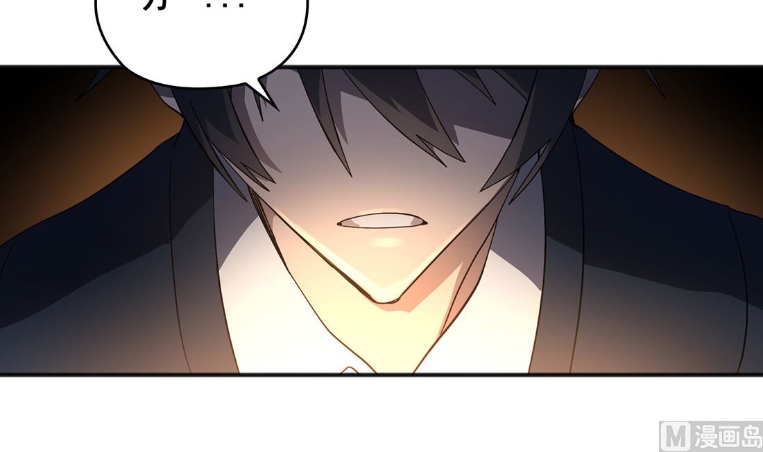 第03话41