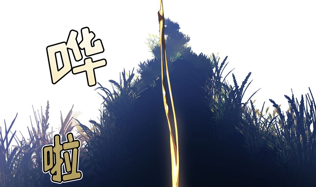 第03话106