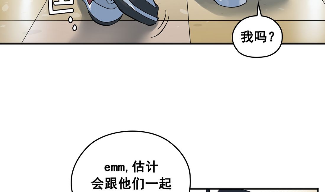 第01话55