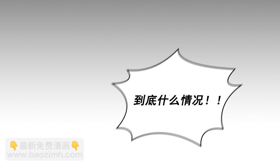 第03话28