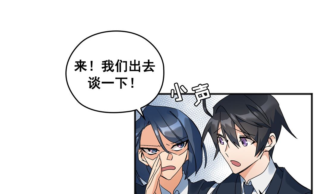 第01话90