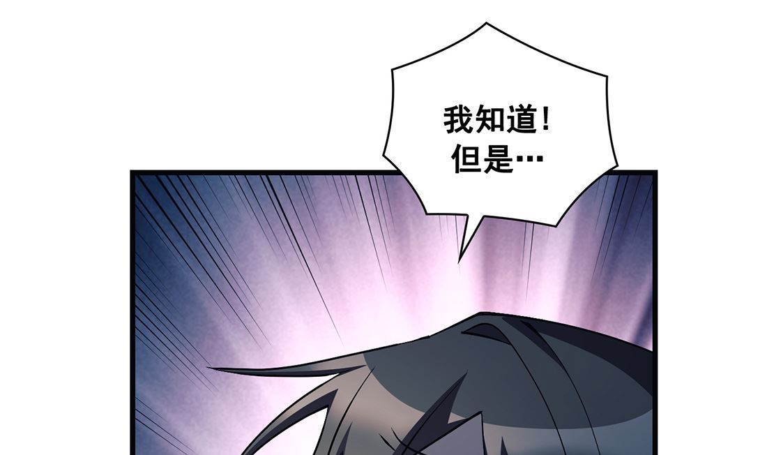 第21话42
