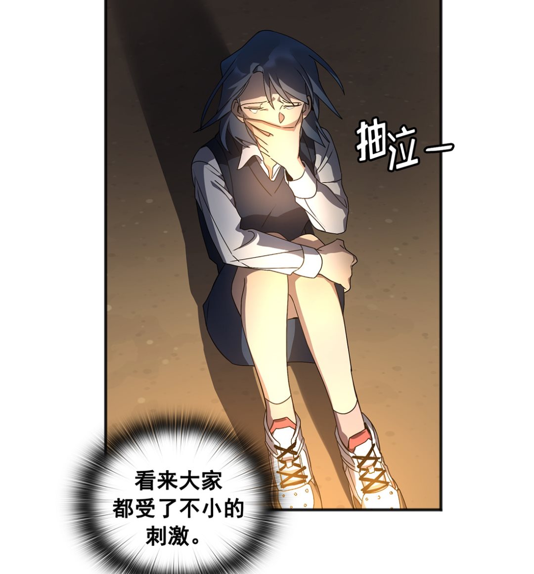 第03话22