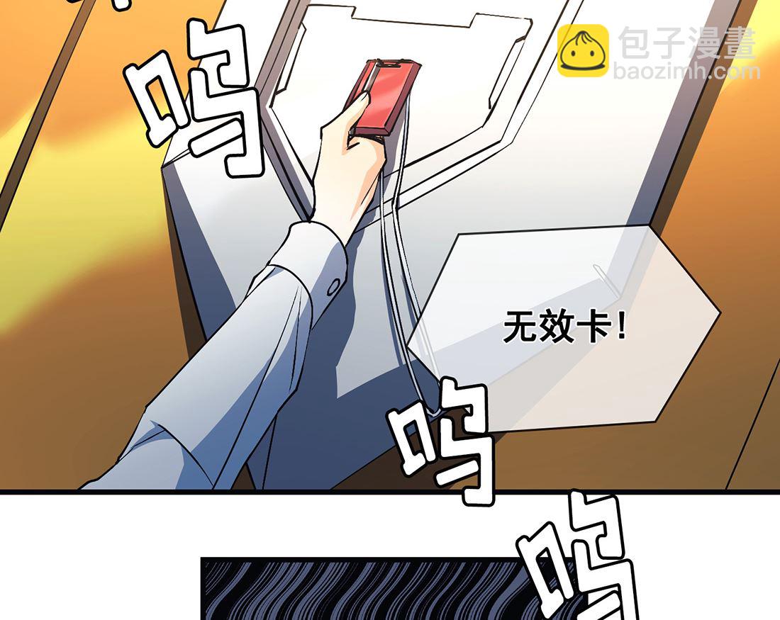 第14话28