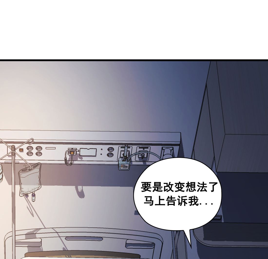 第24话99