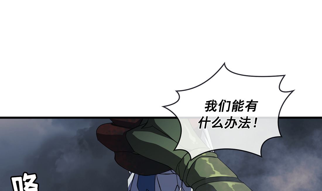 第06话43