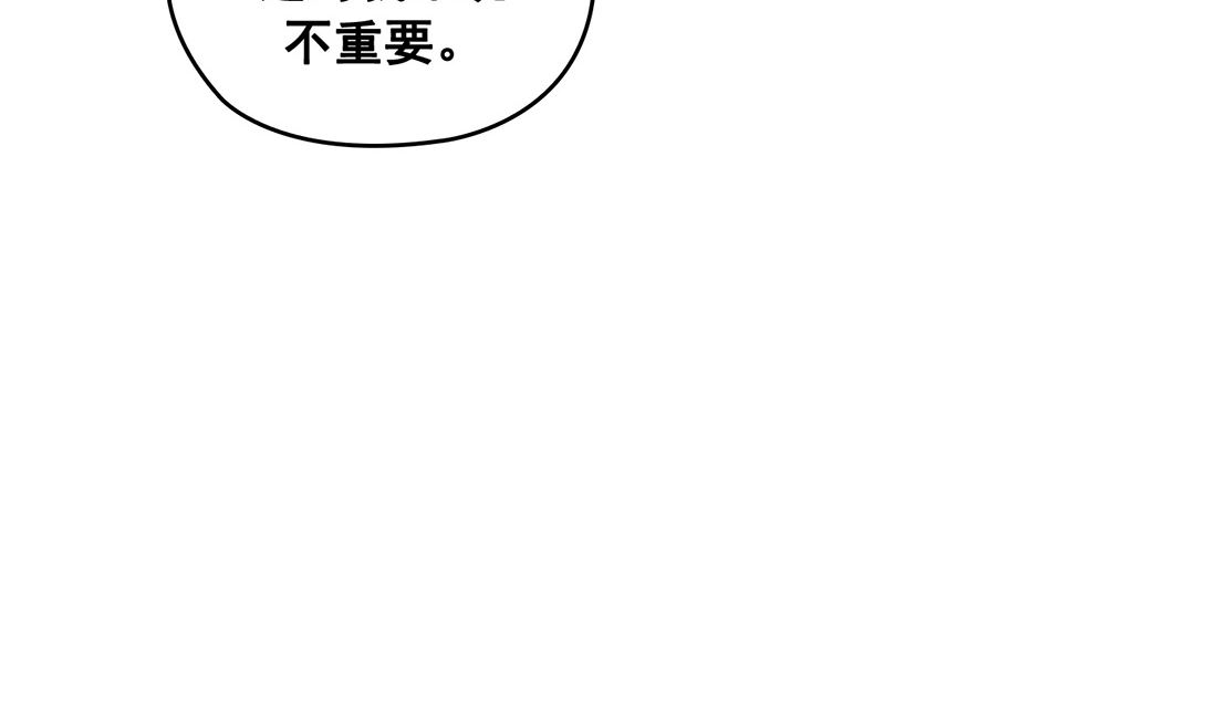第22话54