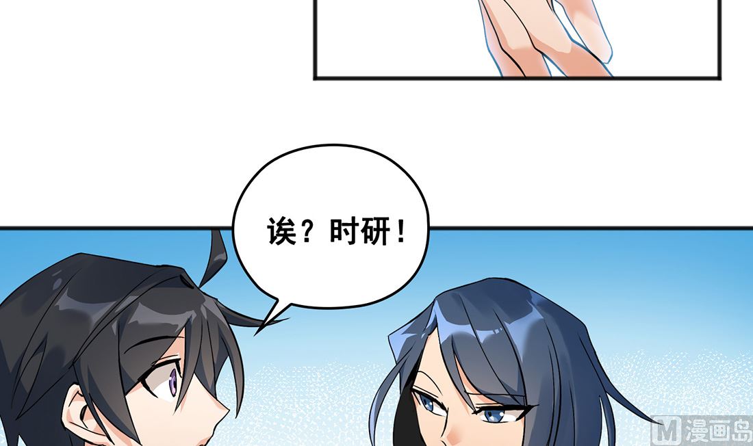第01话17