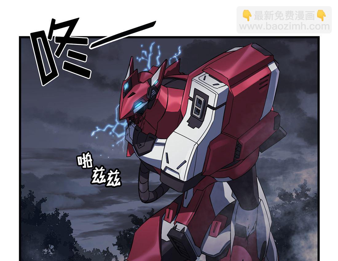 第08话9