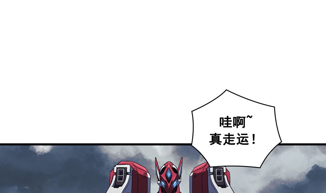 第04话88