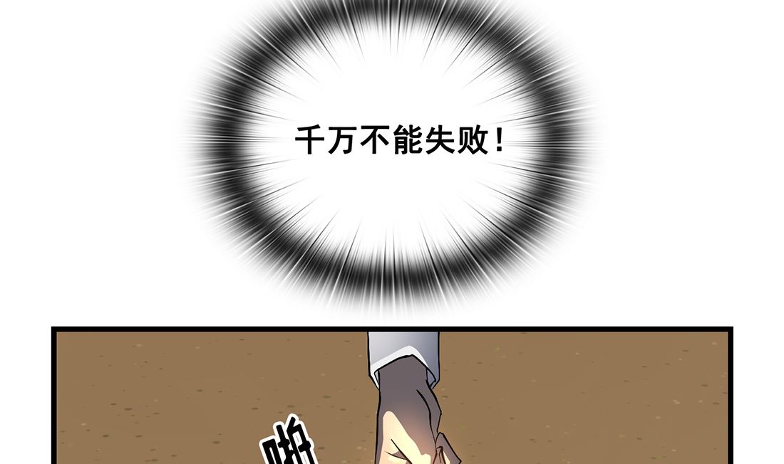 第09话126